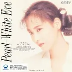 Pochette Pearl‐White Eve