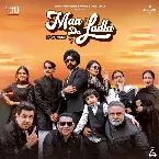 Pochette Maa Da Ladla