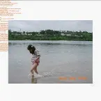 Pochette Long Long Time!