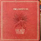 Pochette The Rest of the Story