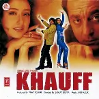 Pochette Khauff