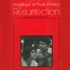 Pochette Résurrection