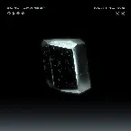 Pochette Echo Chamber