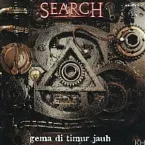 Pochette Gema Di Timur Jauh