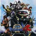 Pochette 戦国BASARA4 オリジナルサウンドトラック
