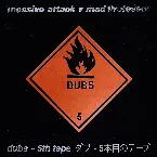Pochette Dubs (5th Tape)