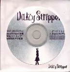 Pochette 会場限定デモ音源集