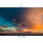 Pochette Hotel : Ambient