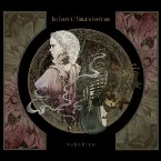 Pochette Ius Cerebri / Sinistro Cerebrum