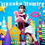 Pochette NEO PROPAGANDA