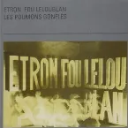 Pochette Les Poumons Gonflés