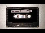 Pochette Sasha @ at Bugsys Last Night, Manchester, United Kingdom 1990-06-15