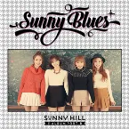 Pochette Sunny Blues Part.B