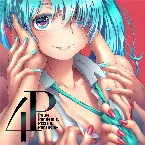 Pochette 4P -Pulse, Pandemic, Pizza & Paranoia-