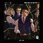 Pochette Fire Again (Dabin remix)