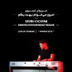 Pochette Emrooz Mikham Behet Begam (Live in Tehran 2019)