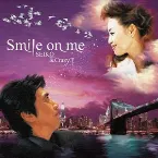 Pochette Smile on me