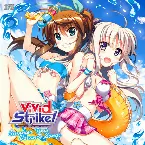 Pochette ViVid Strike! Summer Time Vacance Songs