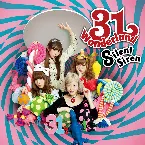 Pochette 31Wonderland