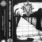 Pochette Omnes Ad Unum