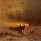 Pochette Siberian Horizons