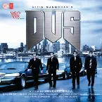 Pochette Dus