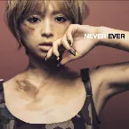 Pochette NEVER EVER