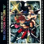 Pochette Slayers Great: The Motion Picture 