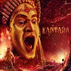 Pochette Kantara