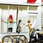 Pochette 서로 (Each Other)