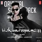 Pochette Vishwaroopam II Original Soundtrack