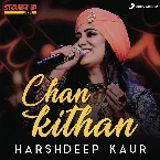 Pochette Chan Kithan (Folk Recreation)