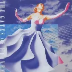 Pochette 天国のドア