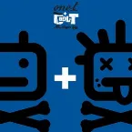 Pochette The Magic Key