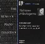 Pochette The Russian Piano Tradition: The Goldenweiser School: Tatiana Nikolayeva