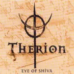 Pochette Eye of Shiva