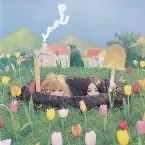 Pochette モグラライク