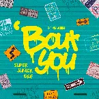 Pochette ’Bout You