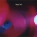 Pochette Niddah Emmhna