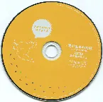 Pochette となりの怪物くん Duet cover song CD「愛が生まれた日」