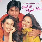 Pochette Dil To Pagal Hai