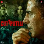 Pochette Cuttputlli (Original Motion Picture Soundtrack)
