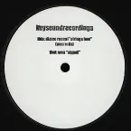 Pochette Strings Hoe (Wen Refix) / Signal