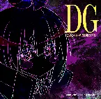 Pochette TVアニメ『ダークギャザリング』オリジナルサウンドトラック