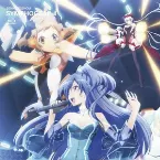 Pochette 戦姫絶唱シンフォギア オリジナルサウンドトラック3