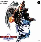 Pochette THE KING OF FIGHTERS 2000 The Definitive Soundtrack