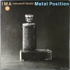 Pochette Metal Position
