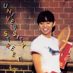 Pochette University Street