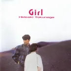 Pochette Girl