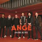 Pochette Entre Actes